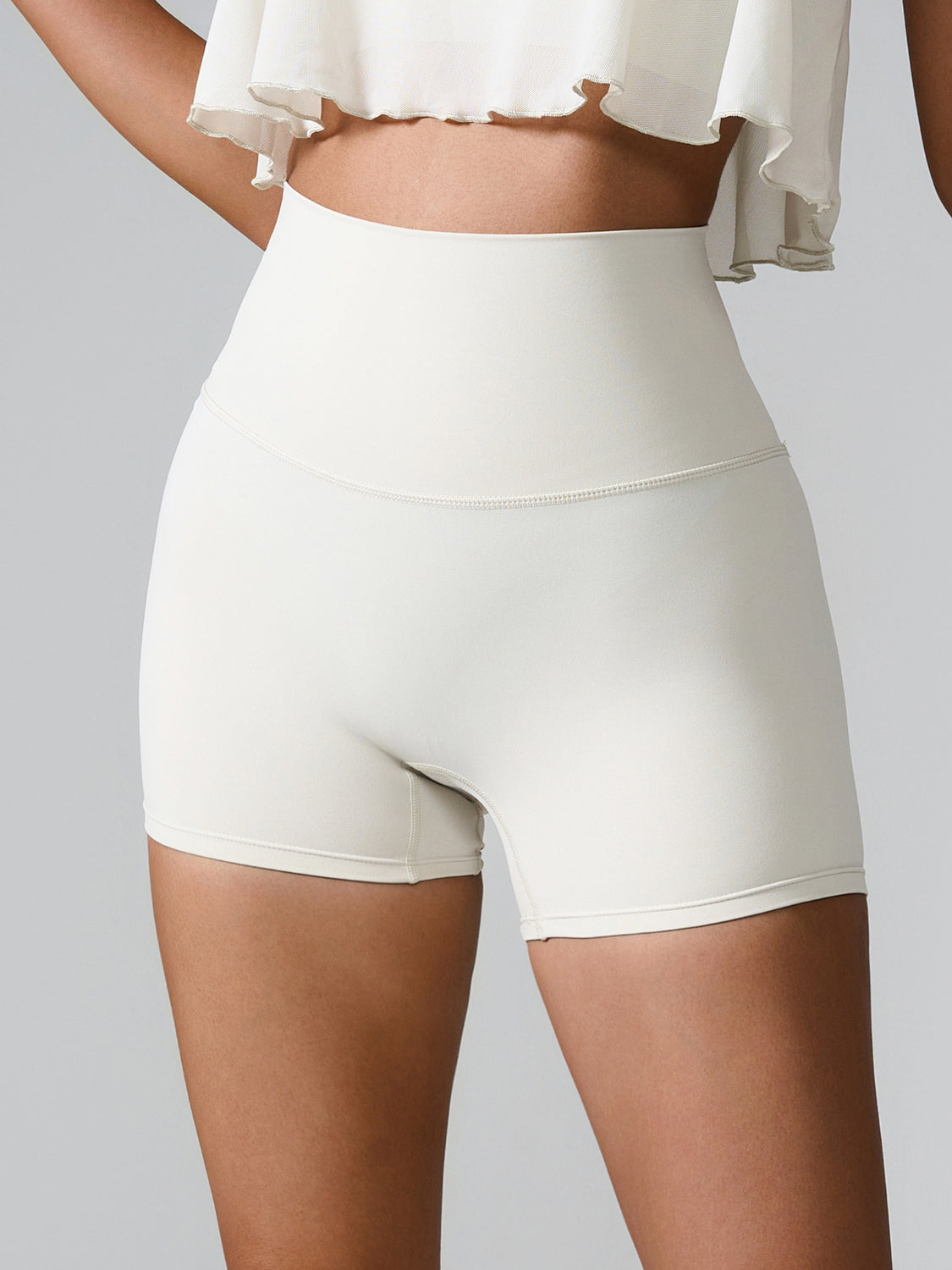 Cupid's Modernized Active Shorts